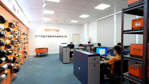 ประเทศจีน Guangzhou Depin Auto Parts Technology Co., Ltd.