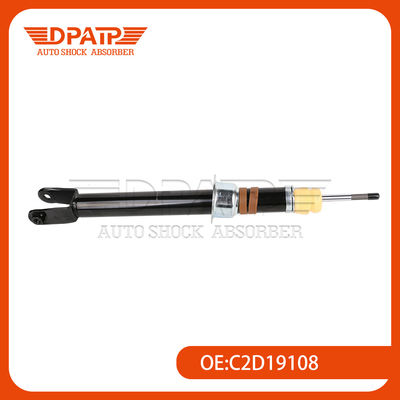 อุปกรณ์ดึงกระแทกด้านหน้า C2D19108 C2D19642 สําหรับ Jaguar XJ แม็กเนติกดัน