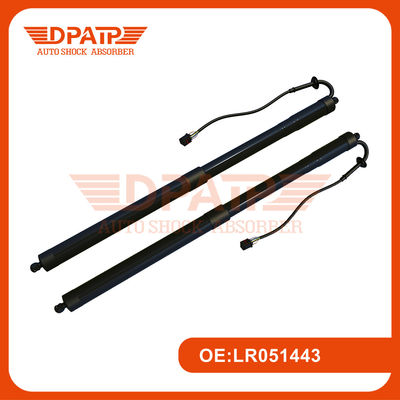 กระเป๋าสะพายรถยนต์อัตโนมัติ LR051443 สําหรับ Range Rover Sport L320 Smart Car Tailgate
