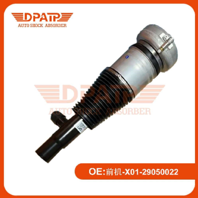 X01-29050022 X01-29050021 รถยนต์จีน รถยนต์อุดม L9 รุ่น S ด้านหน้า