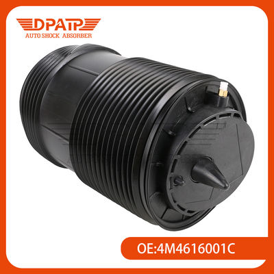 กระเป๋าสะพายลมแขวนหลัง 4M4616001C 4M4616002C สําหรับ Audi Q7 VW Touareg