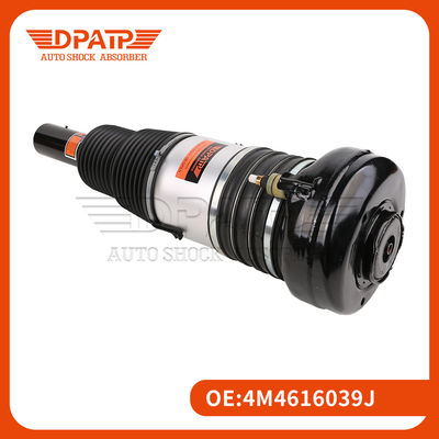 4M4616039J หน้าอากาศกระแทกซ้ายและขวา Touareg Q716 ส่วนสํารองรถยนต์