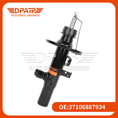BMW X3 M X4 G01 G02 G08 เครื่องดึงแรงกระแทกด้านหน้า