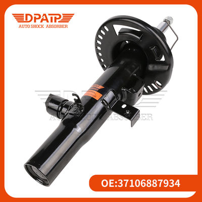 BMW X3 M X4 G01 G02 G08 เครื่องดึงแรงกระแทกด้านหน้า