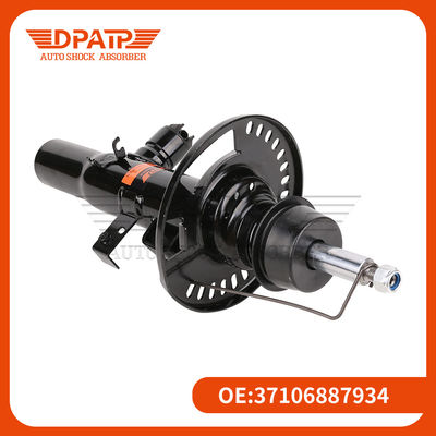 BMW X3 M X4 G01 G02 G08 เครื่องดึงแรงกระแทกด้านหน้า