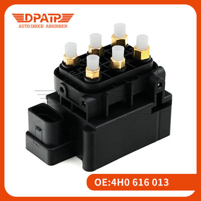 บล็อคซับซ้อนอากาศซับซ้อน 4H0616013 สําหรับ Audi A8D4/A6C7/A7/