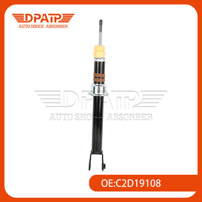 อุปกรณ์ดึงกระแทกด้านหน้า C2D19108 C2D19642 สําหรับ Jaguar XJ แม็กเนติกดัน