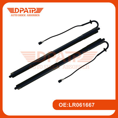 OEM ส่วน LR025444 LR061667 ลิฟท์พลังงานล็อคหลังสําหรับ Range Rover Evoque