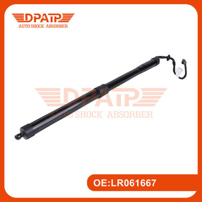 OEM ส่วน LR025444 LR061667 ลิฟท์พลังงานล็อคหลังสําหรับ Range Rover Evoque