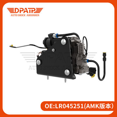 ปั๊มเครื่องปั่นอากาศสําหรับการแขวนอากาศ LR045251 สําหรับ Land Rover Discovery