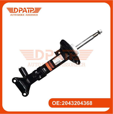 อุปกรณ์ดึงดูดความสั่นสะเทือนด้านหน้า 2073231300 2073231400 สําหรับ Mercedes Benz