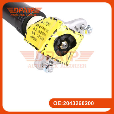 Mercedes-Benz รุ่น C กลมลดกระแทกด้านหลัง 2043260200 กลมลดกระแทก