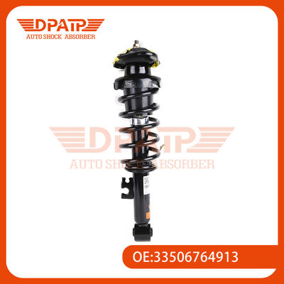 33506764913 เครื่องดับกระแทกด้านหลัง