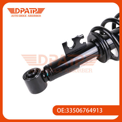 33506764913 เครื่องดับกระแทกด้านหลัง
