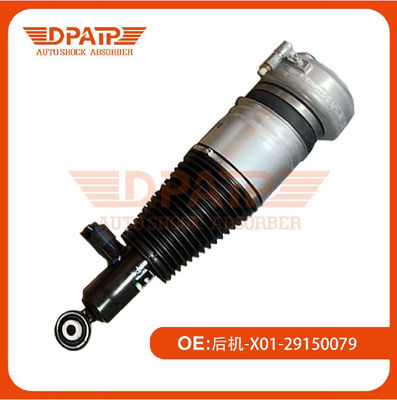X01-29150079 X01-29150078 แผงอากาศหลังสํารองสําหรับ Li Auto L6 L7 L8 2023-