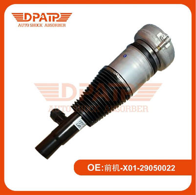 เครื่องแขวนอากาศสํารอง X01-29050021 X01-29050022 สําหรับ Li Auto L6 L7 L8 L9