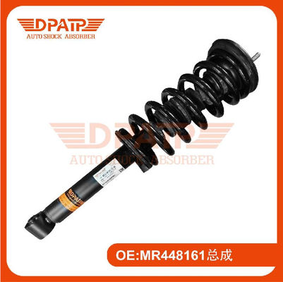 มิตซุบิชิ พาเจโร MR554292 MR448161 เครื่องดึงกระแทกด้านหน้า
