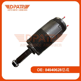 2213201838 โช้คอัพช่วงล่างถุงลม 2021 สำหรับ Cadillac Escalade Damper